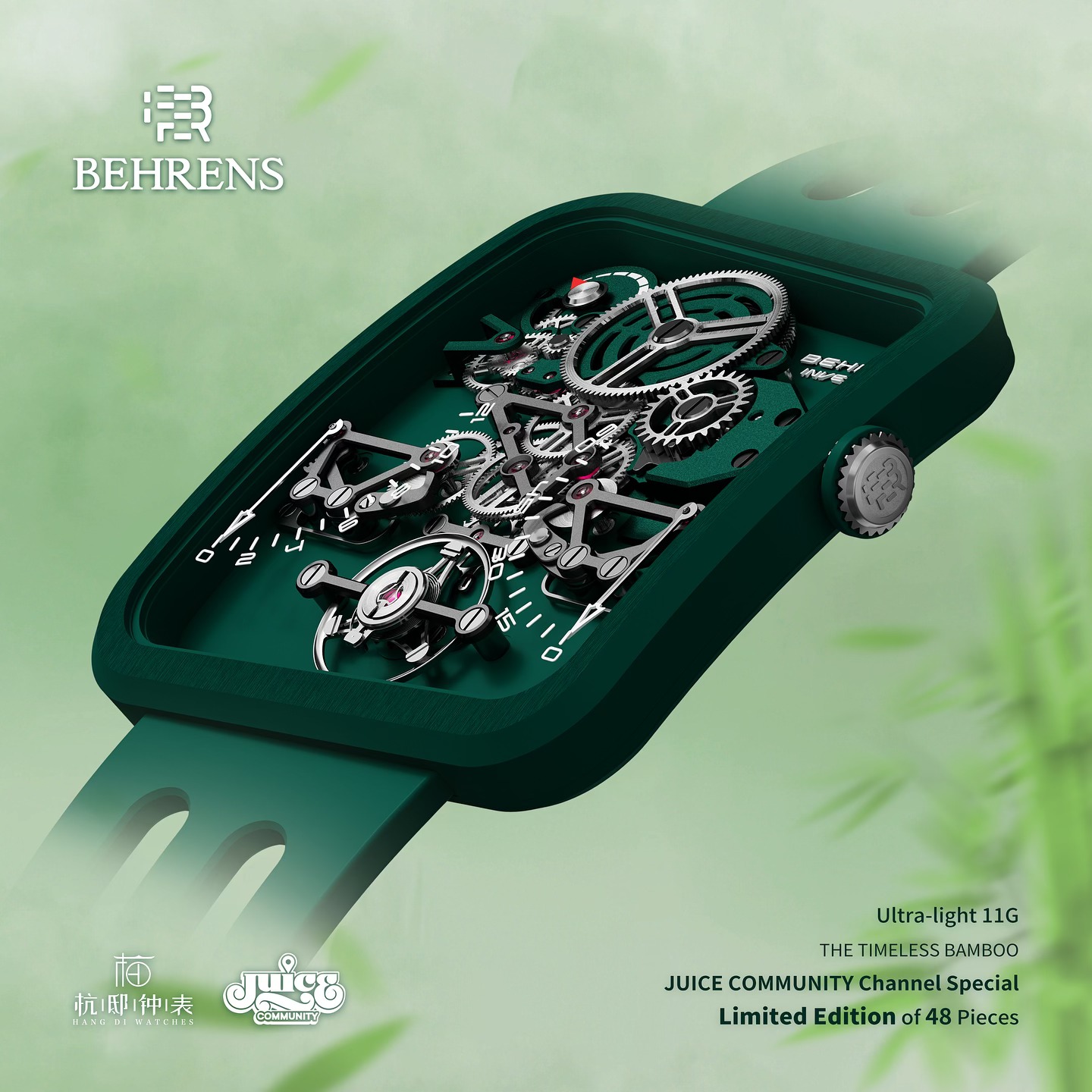 Behrens Watch