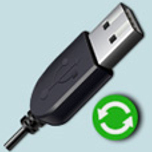 USB Hard Drive Undelete Software