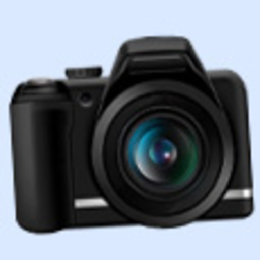 Digital Camera Data Recovery Software